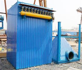 單機(jī)布袋除塵器-布袋單機(jī)除塵器-袋式單機(jī)除塵器